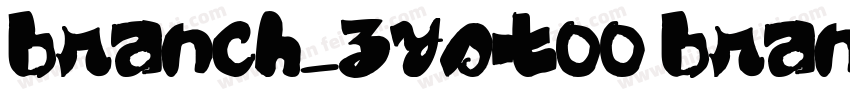 branch_zystoo branc字体转换